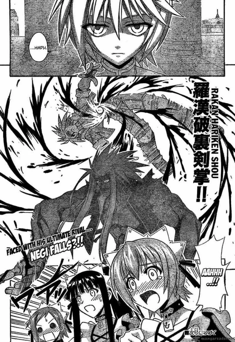 Mahou Sensei Negima! Chapter 243 page 17