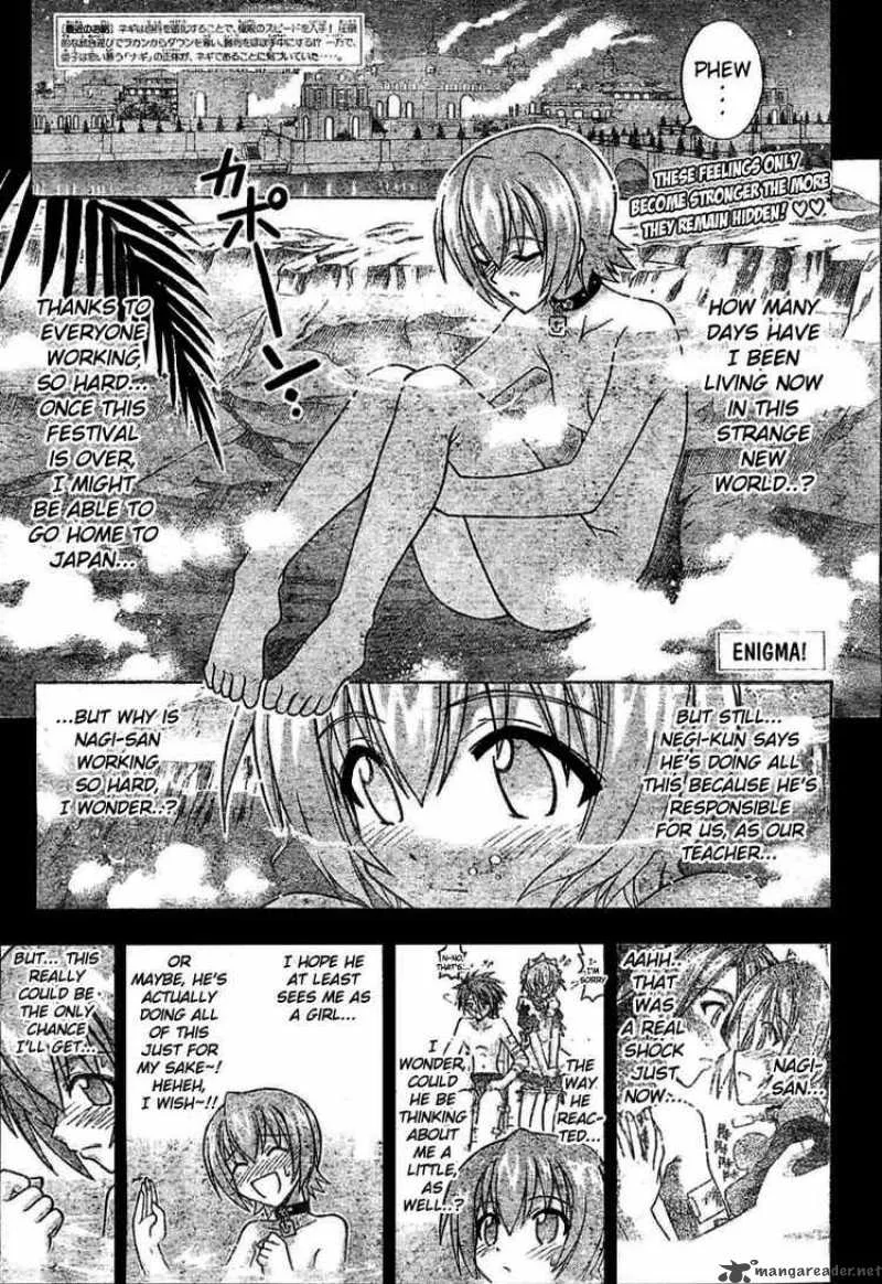 Mahou Sensei Negima! Chapter 243 page 1