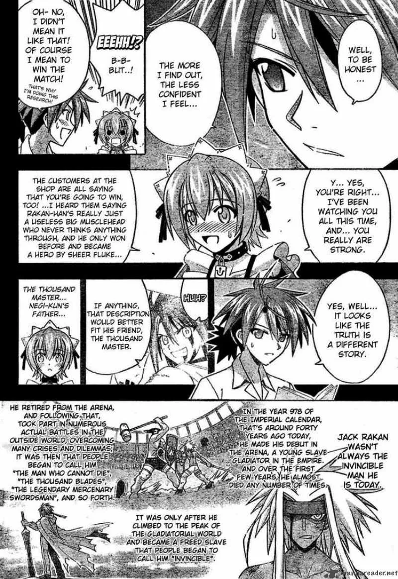 Mahou Sensei Negima! Chapter 243 page 4