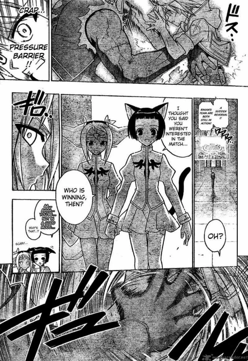Mahou Sensei Negima! Chapter 243 page 16