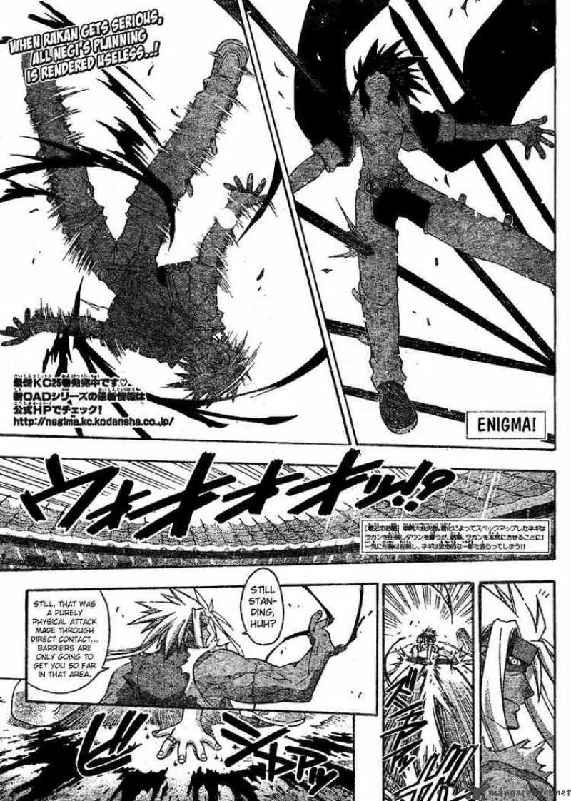 Mahou Sensei Negima! Chapter 244 page 1