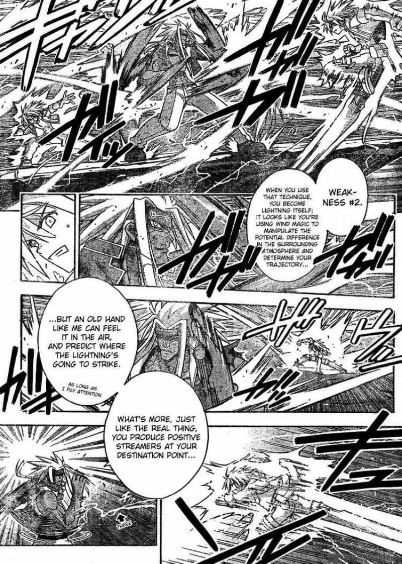 Mahou Sensei Negima! Chapter 244 page 3