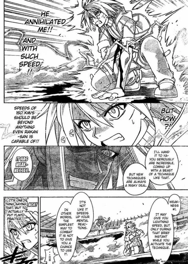 Mahou Sensei Negima! Chapter 244 page 2