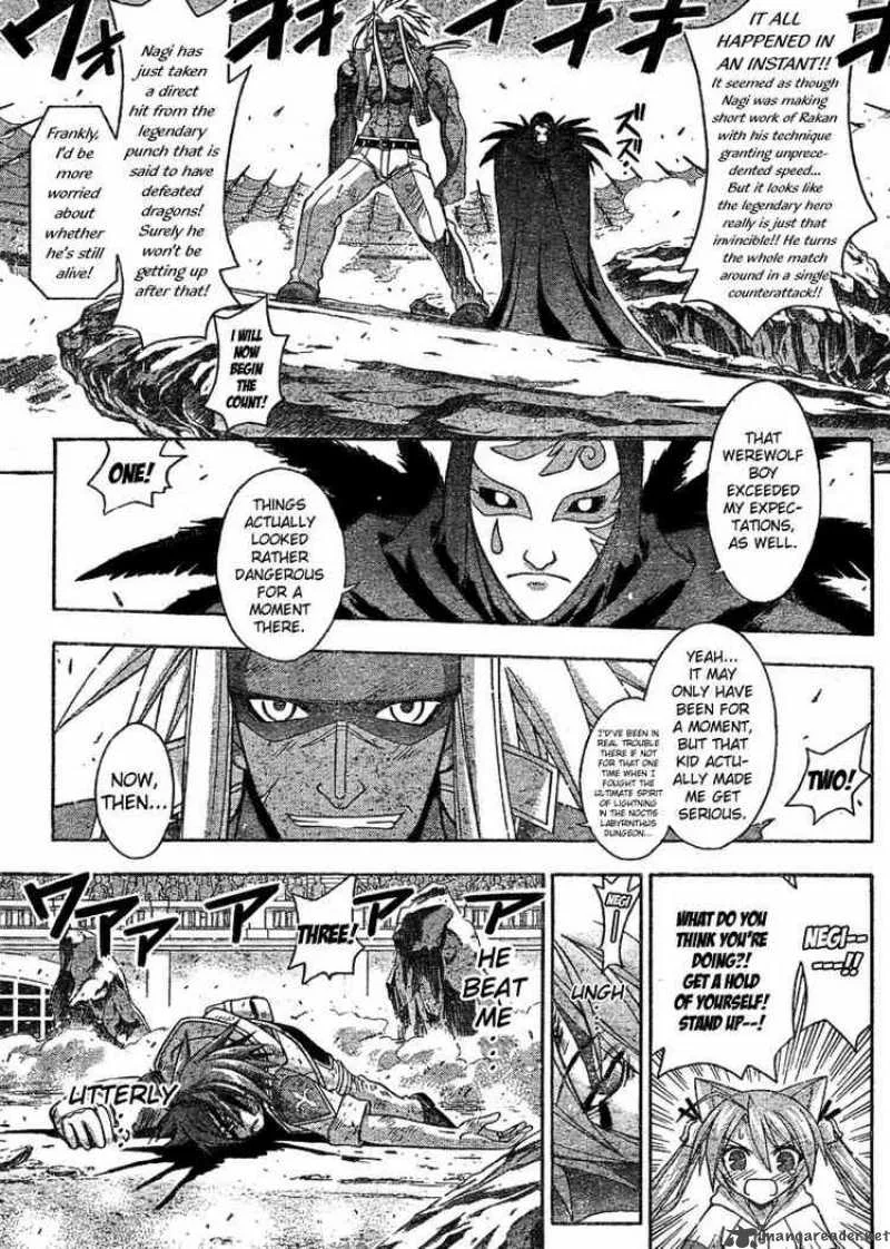 Mahou Sensei Negima! Chapter 244 page 9