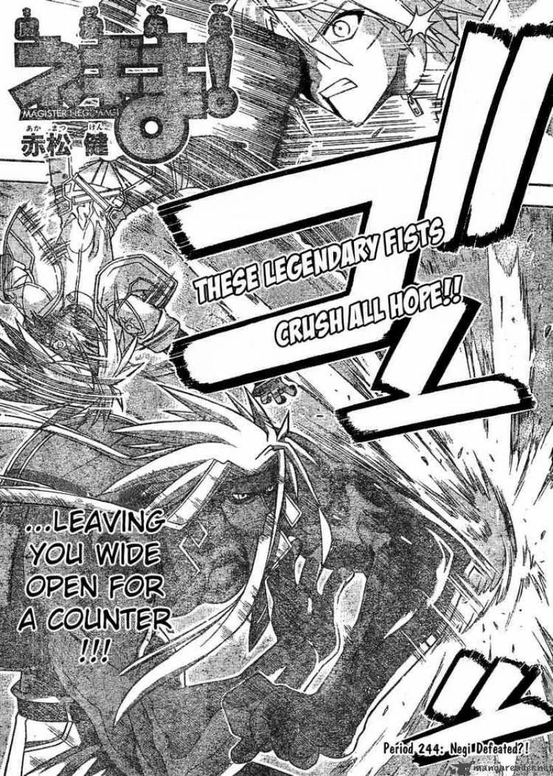 Mahou Sensei Negima! Chapter 244 page 4