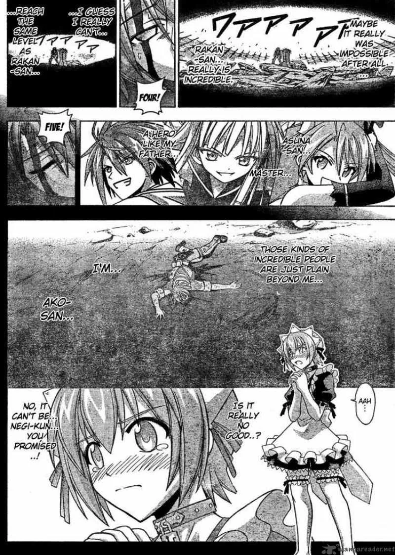Mahou Sensei Negima! Chapter 244 page 10