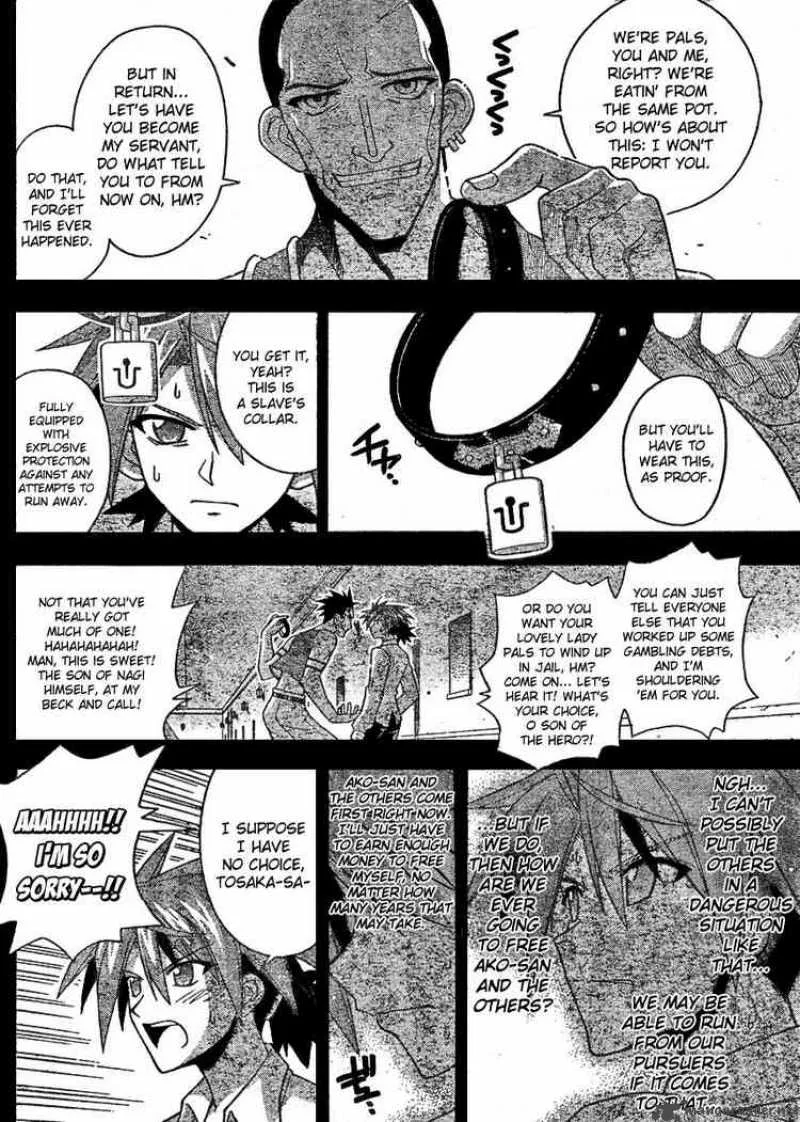 Mahou Sensei Negima! Chapter 244 page 14