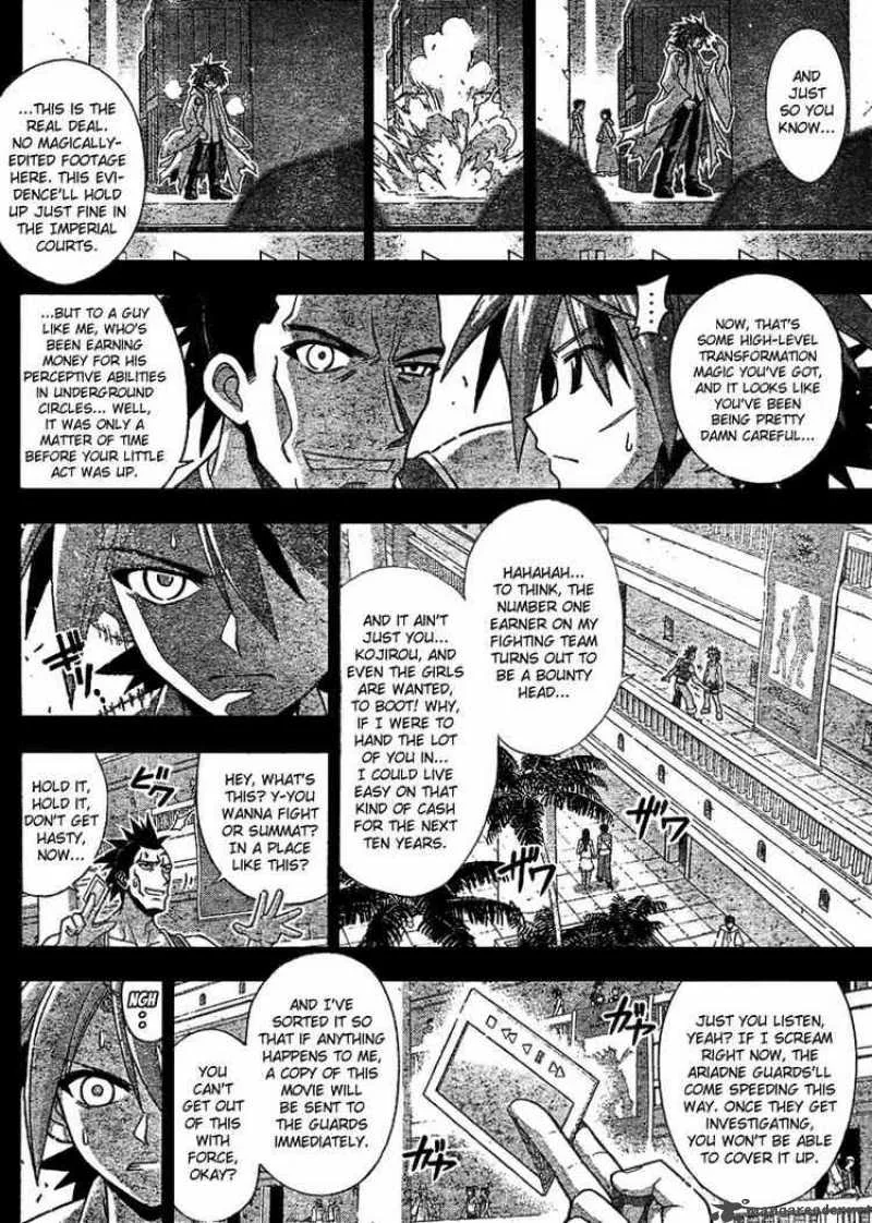 Mahou Sensei Negima! Chapter 244 page 12