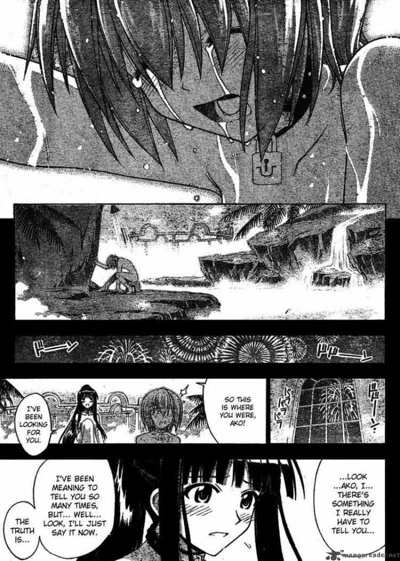 Mahou Sensei Negima! Chapter 244 page 17