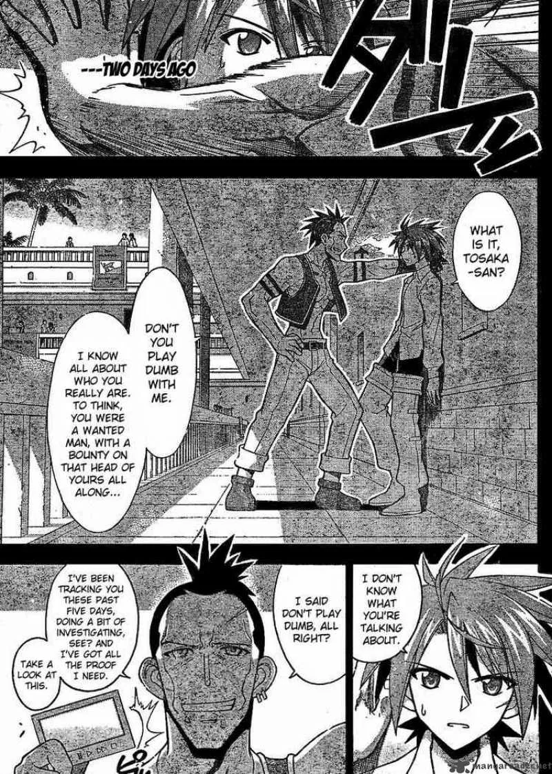 Mahou Sensei Negima! Chapter 244 page 11