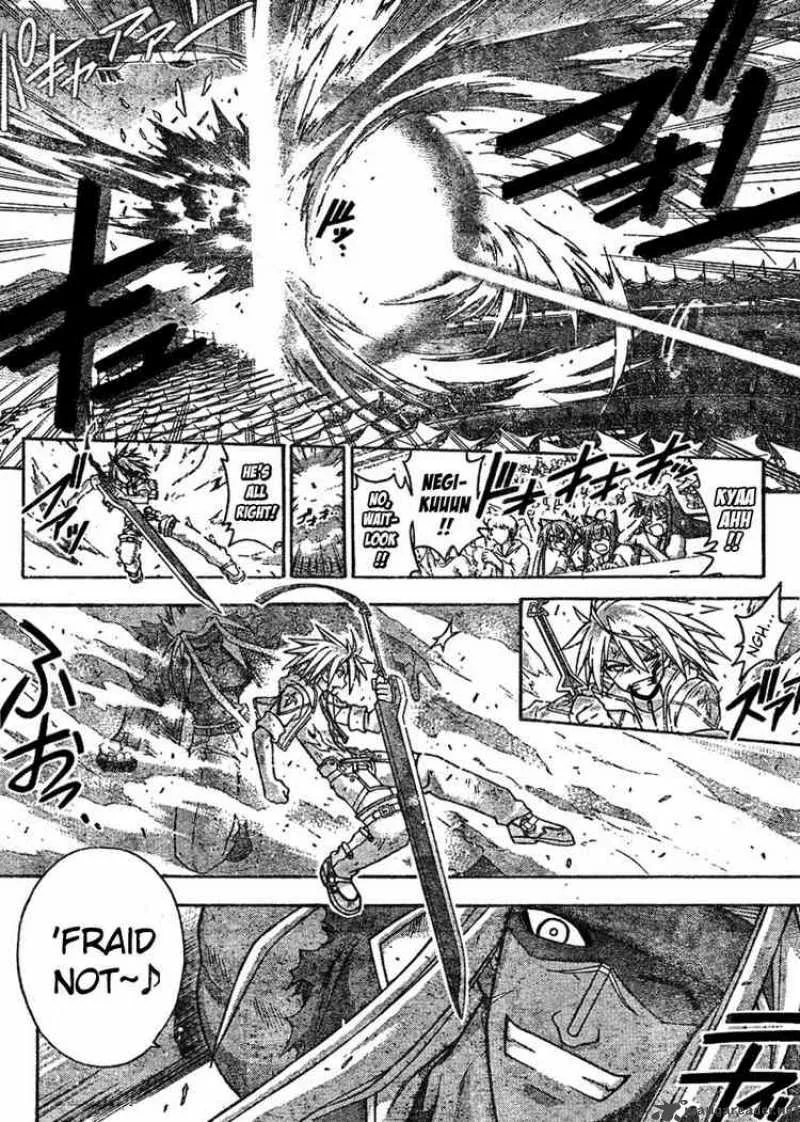Mahou Sensei Negima! Chapter 244 page 6