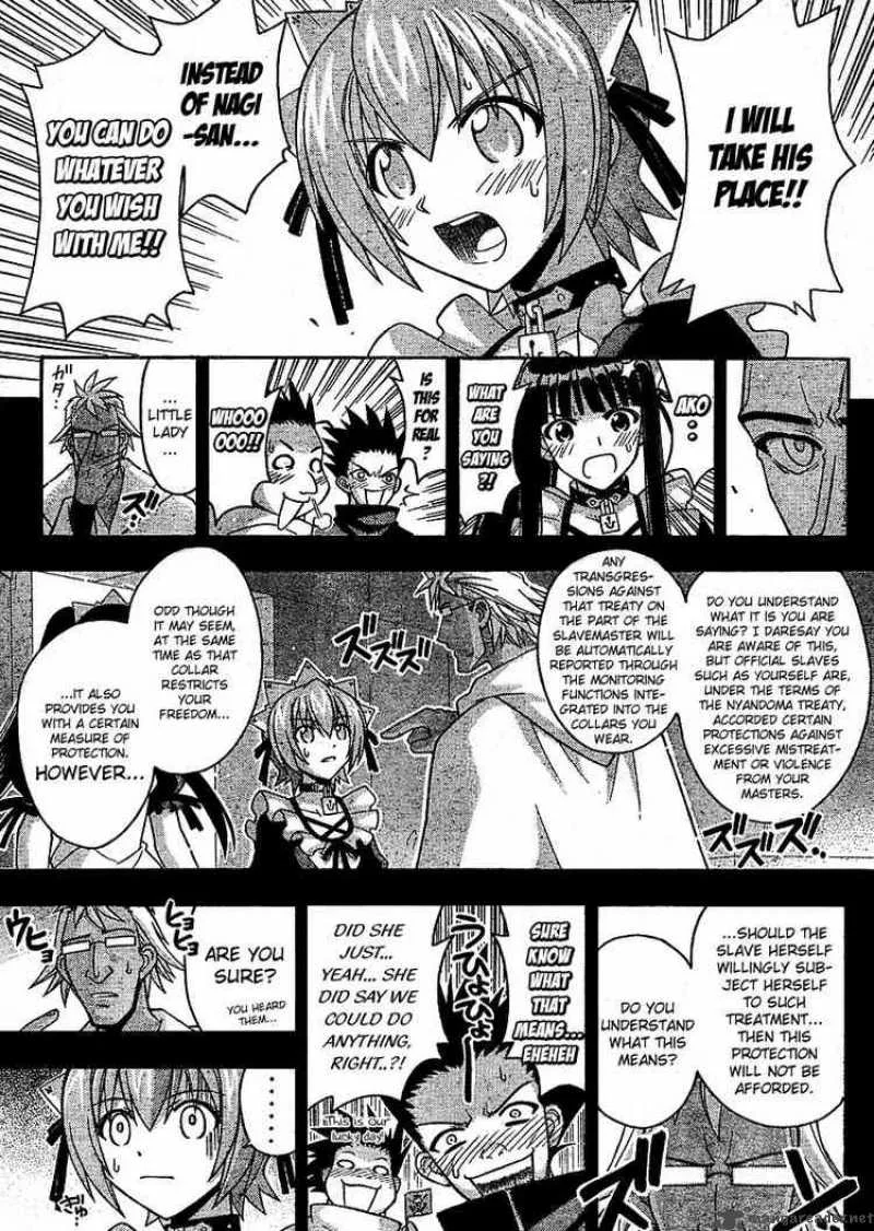 Mahou Sensei Negima! Chapter 245 page 5