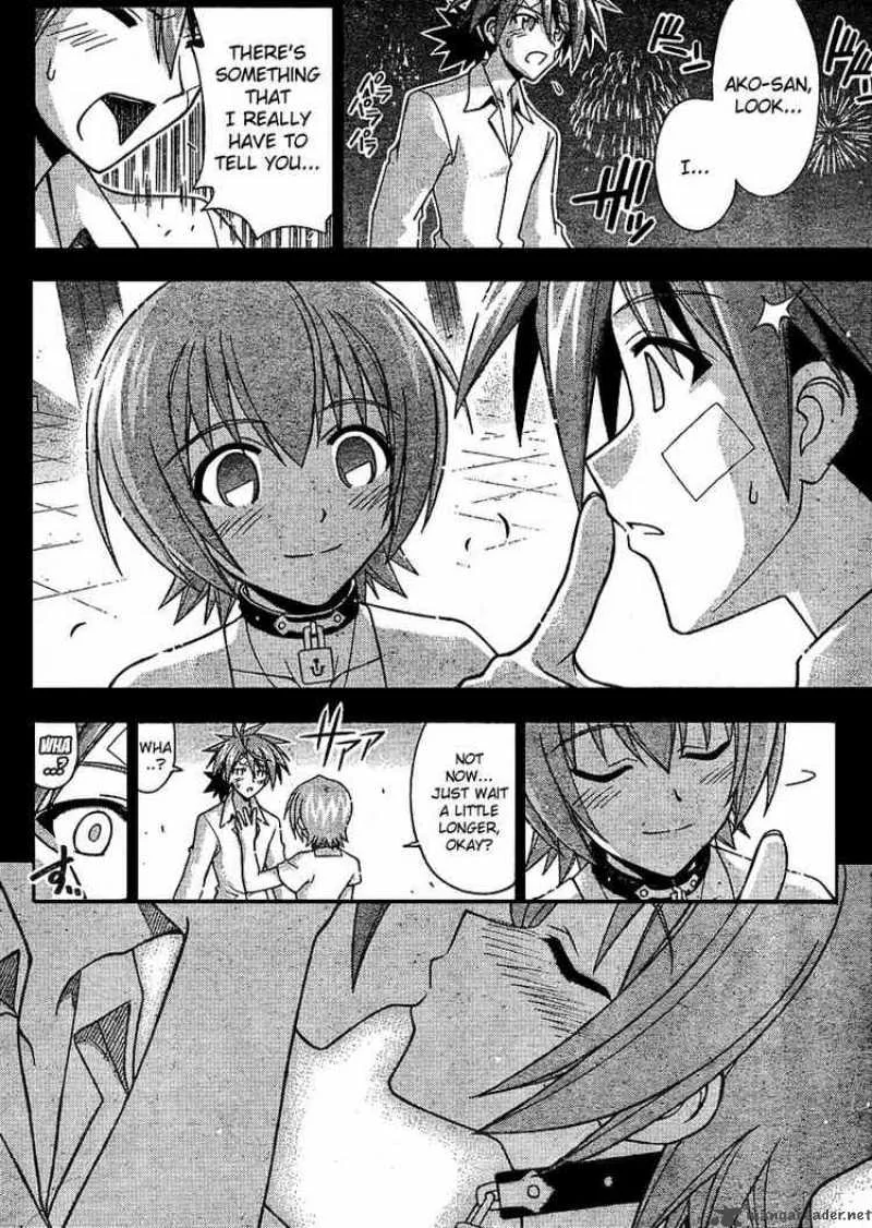 Mahou Sensei Negima! Chapter 245 page 16