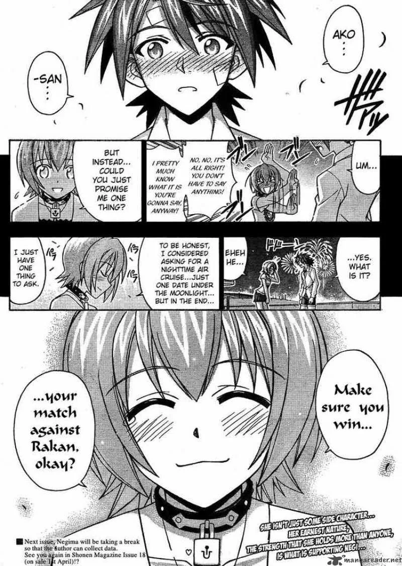 Mahou Sensei Negima! Chapter 245 page 18