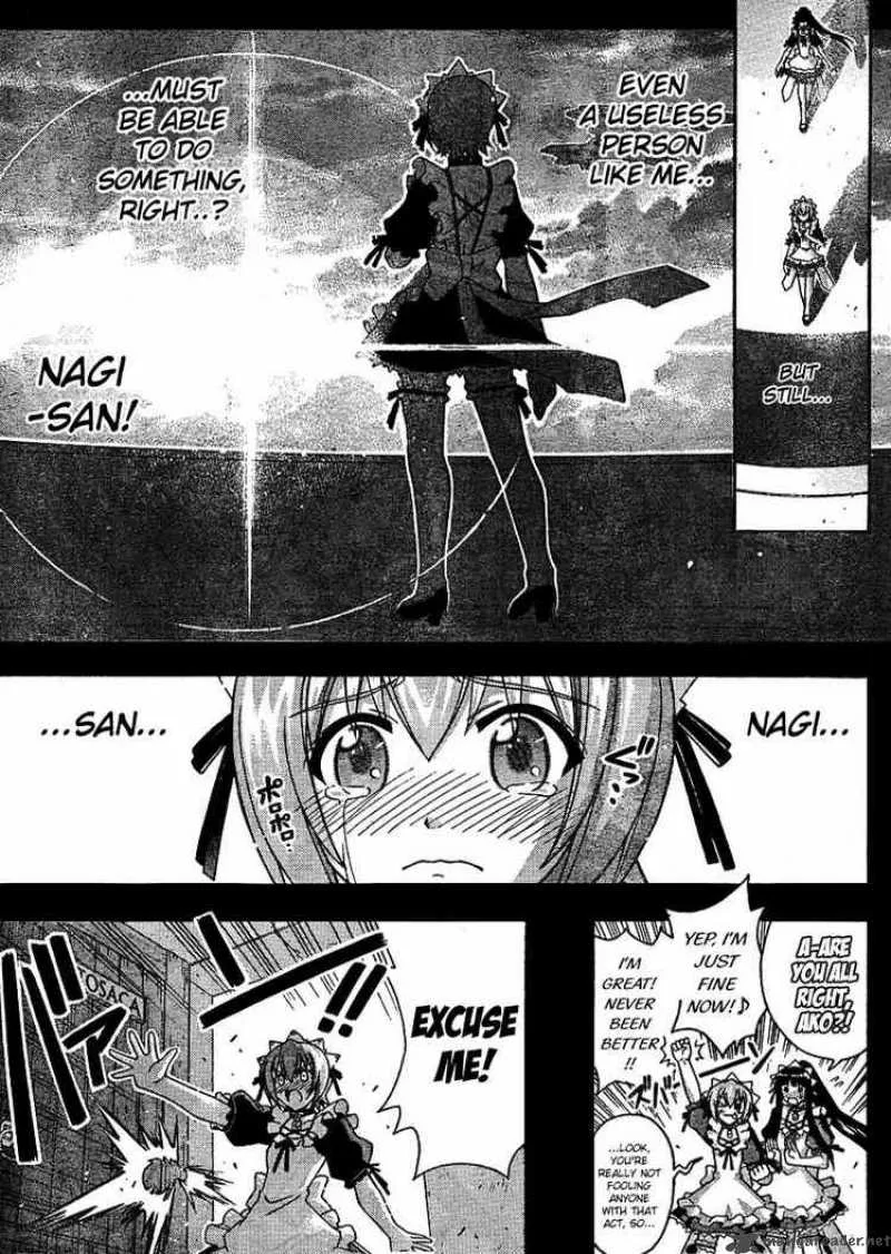 Mahou Sensei Negima! Chapter 245 page 3