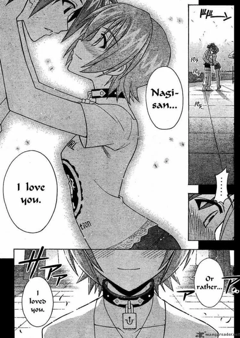 Mahou Sensei Negima! Chapter 245 page 17