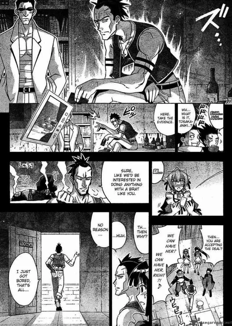 Mahou Sensei Negima! Chapter 245 page 7