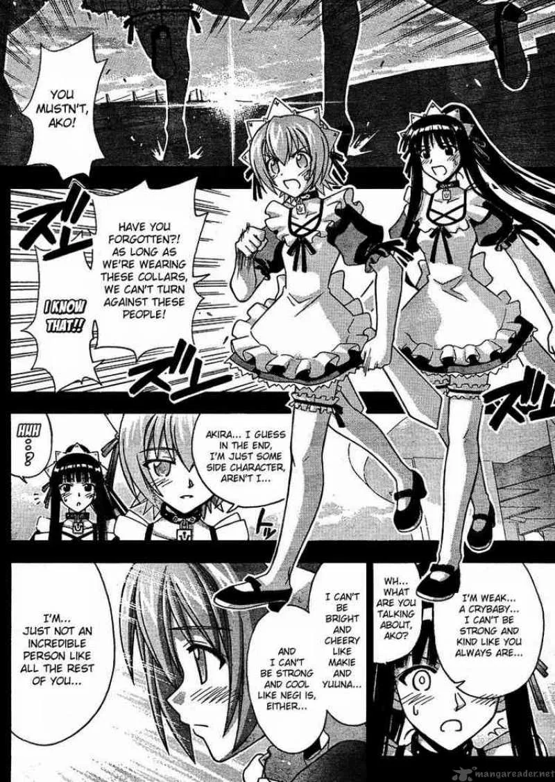 Mahou Sensei Negima! Chapter 245 page 2