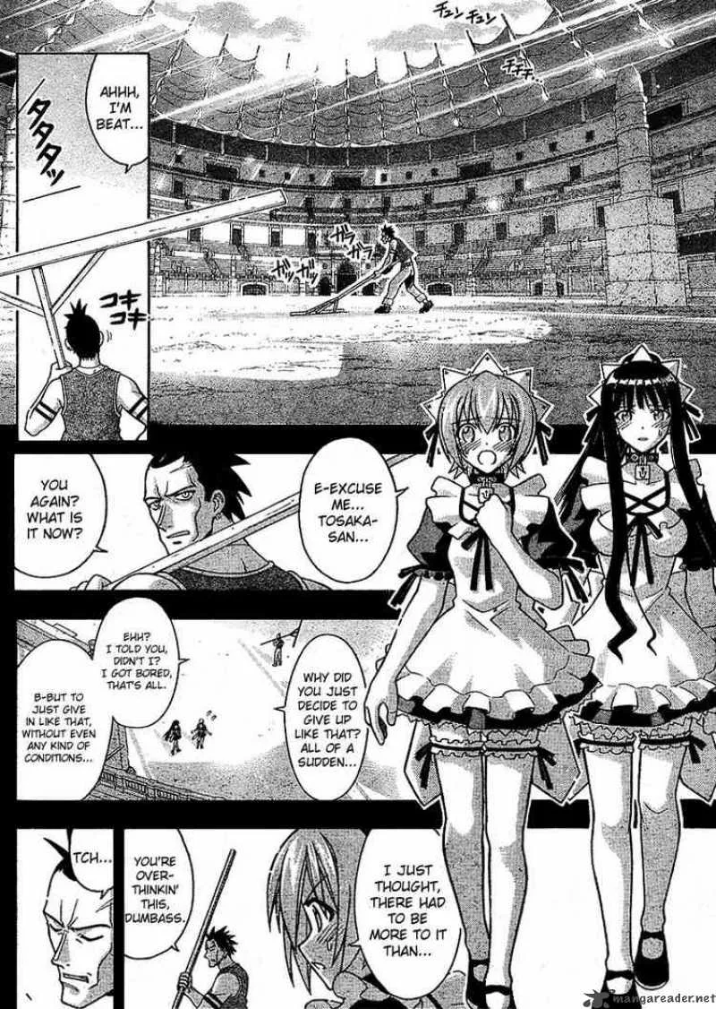 Mahou Sensei Negima! Chapter 245 page 8