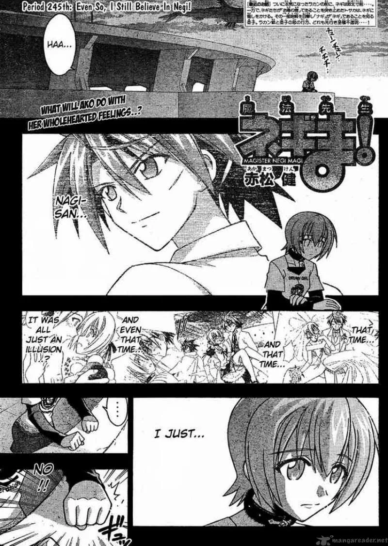 Mahou Sensei Negima! Chapter 245 page 1