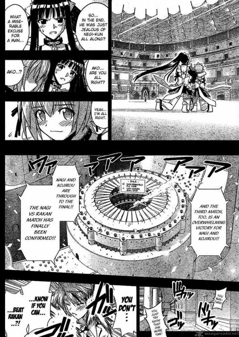 Mahou Sensei Negima! Chapter 245 page 12