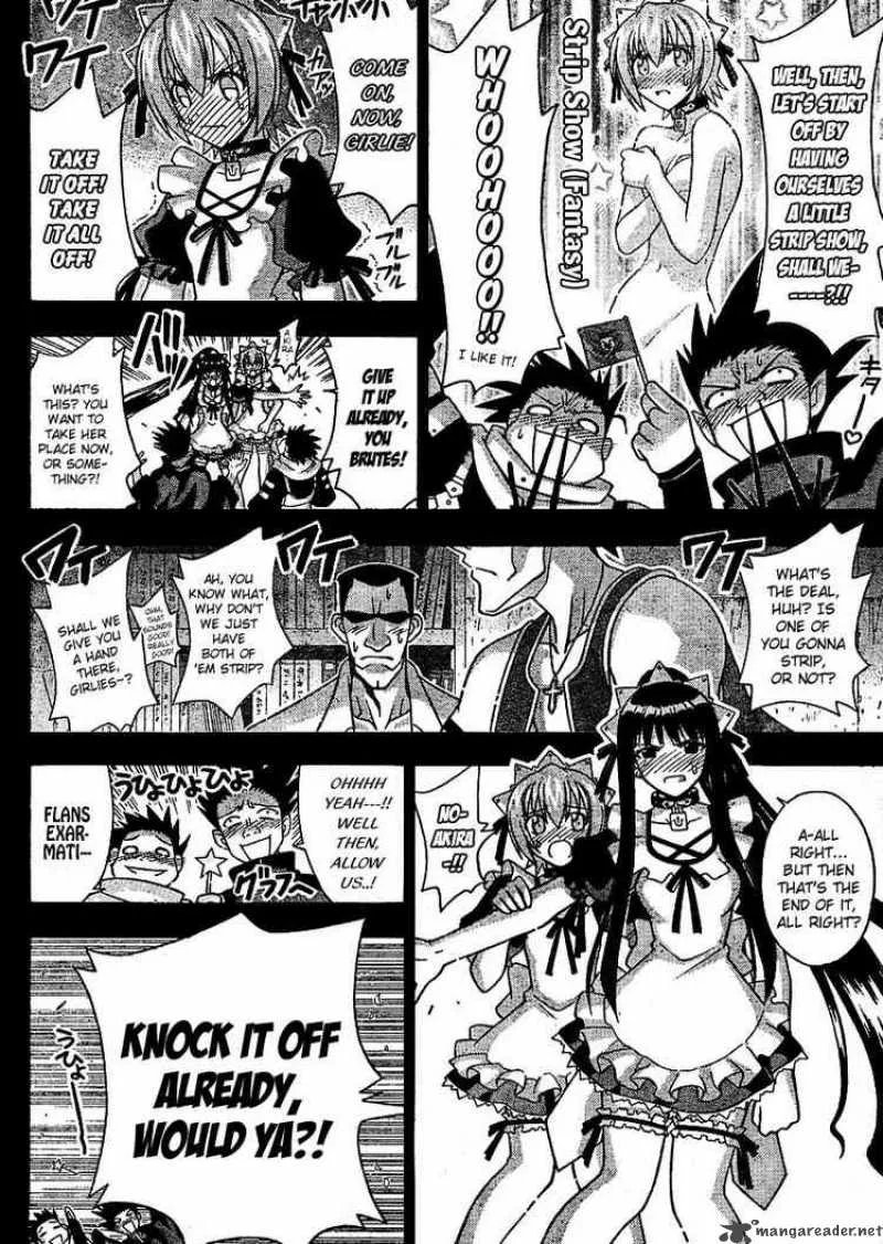 Mahou Sensei Negima! Chapter 245 page 6
