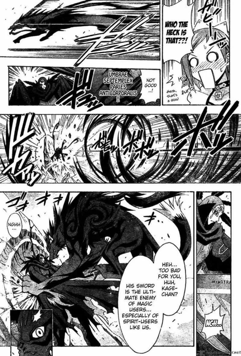 Mahou Sensei Negima! Chapter 246 page 13
