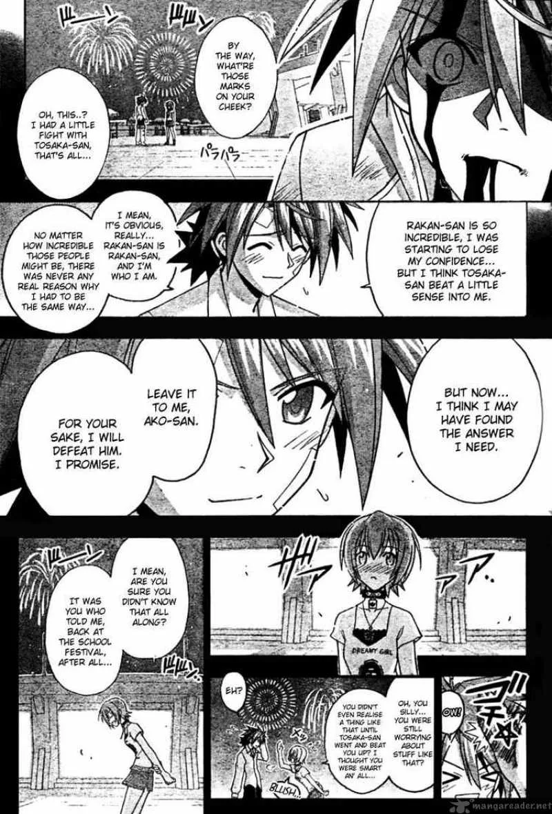 Mahou Sensei Negima! Chapter 246 page 7
