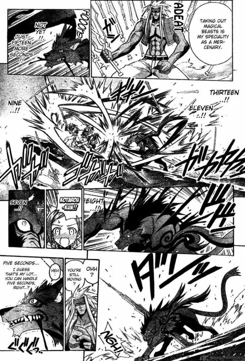 Mahou Sensei Negima! Chapter 246 page 17