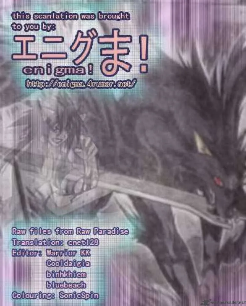 Mahou Sensei Negima! Chapter 246 page 19