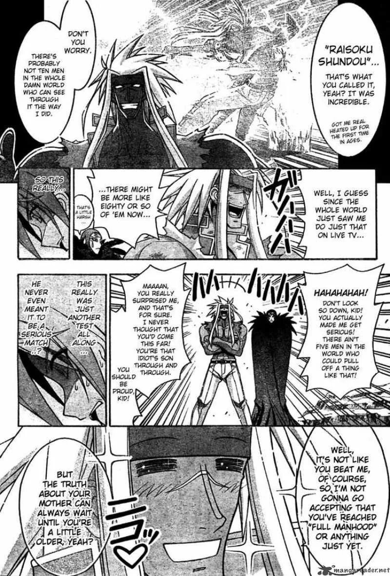 Mahou Sensei Negima! Chapter 246 page 4