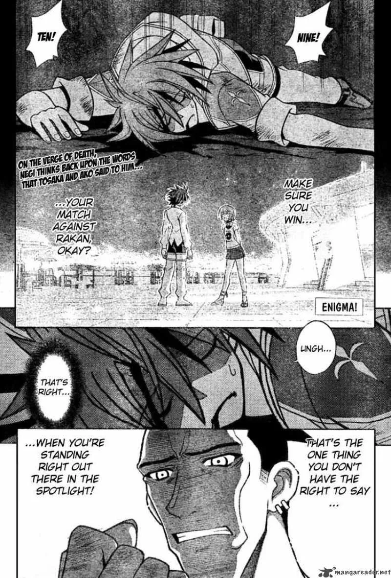 Mahou Sensei Negima! Chapter 246 page 1