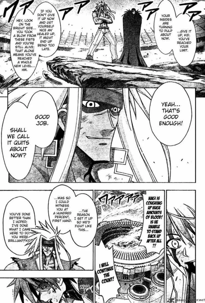 Mahou Sensei Negima! Chapter 246 page 3