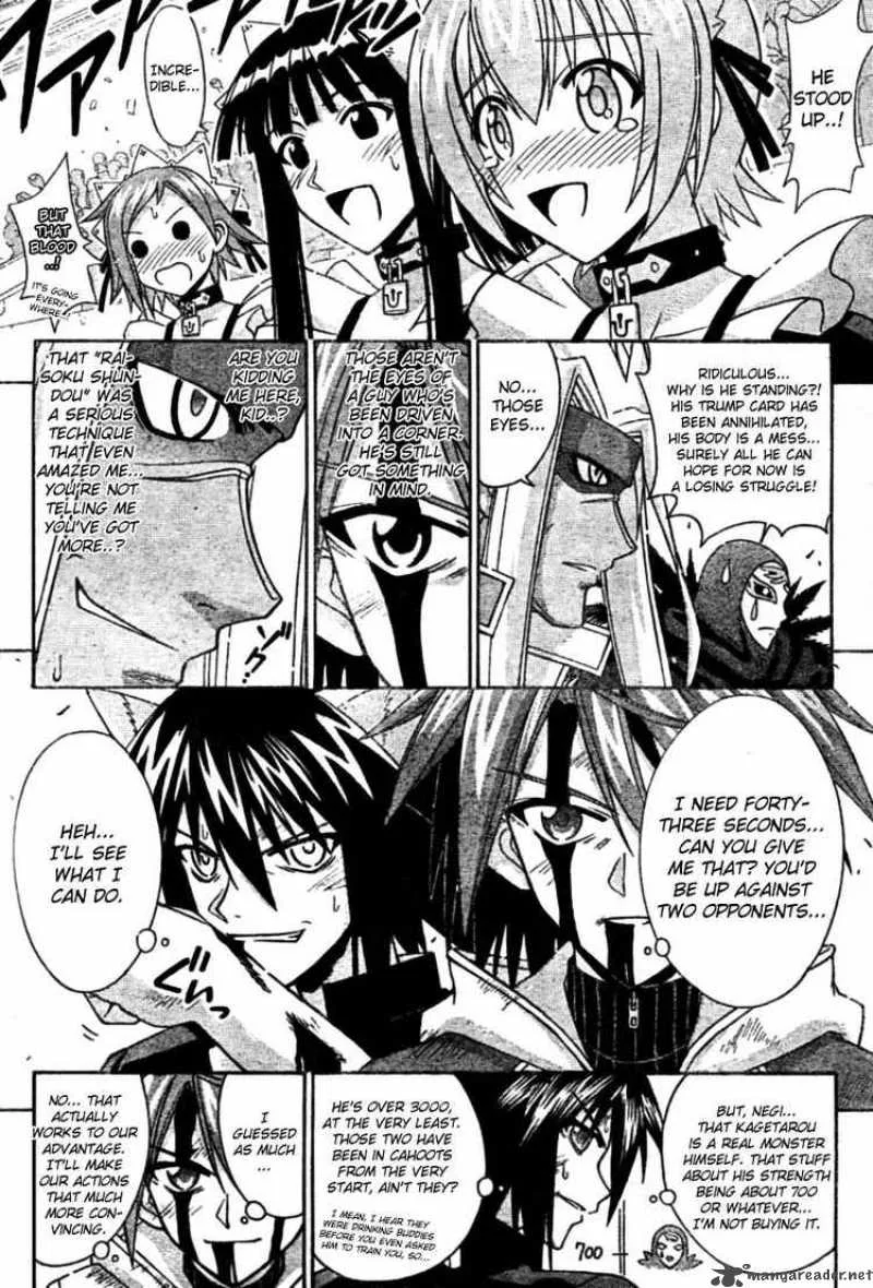 Mahou Sensei Negima! Chapter 246 page 10