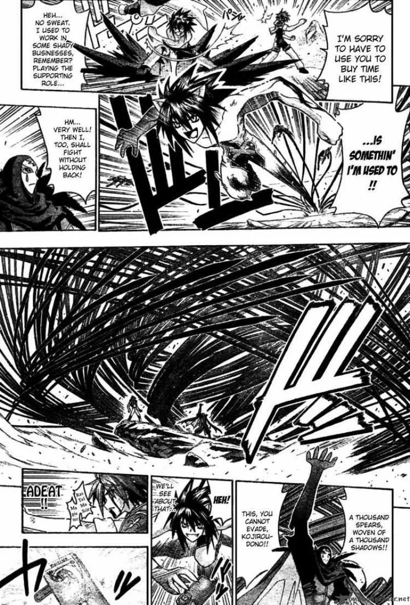 Mahou Sensei Negima! Chapter 246 page 11