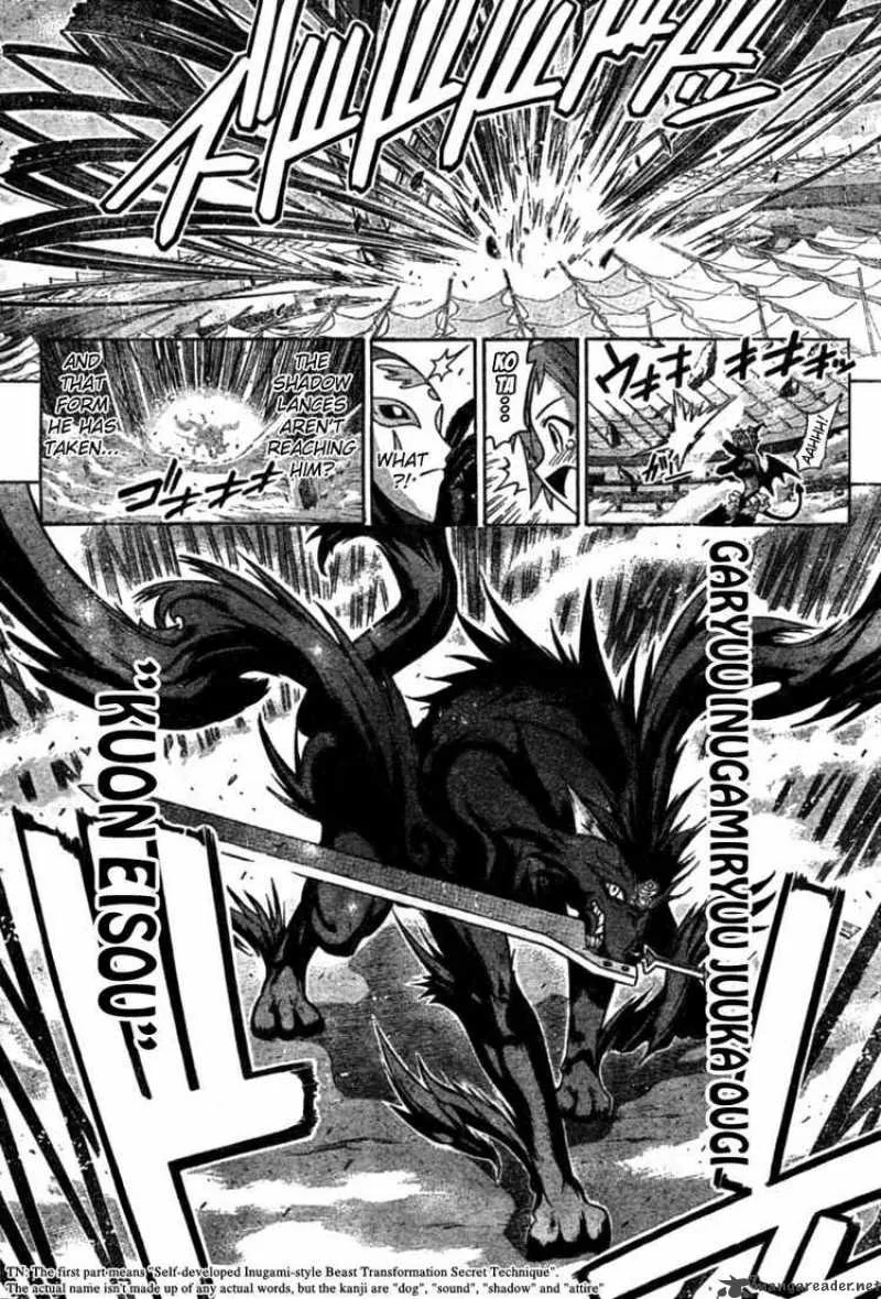 Mahou Sensei Negima! Chapter 246 page 12