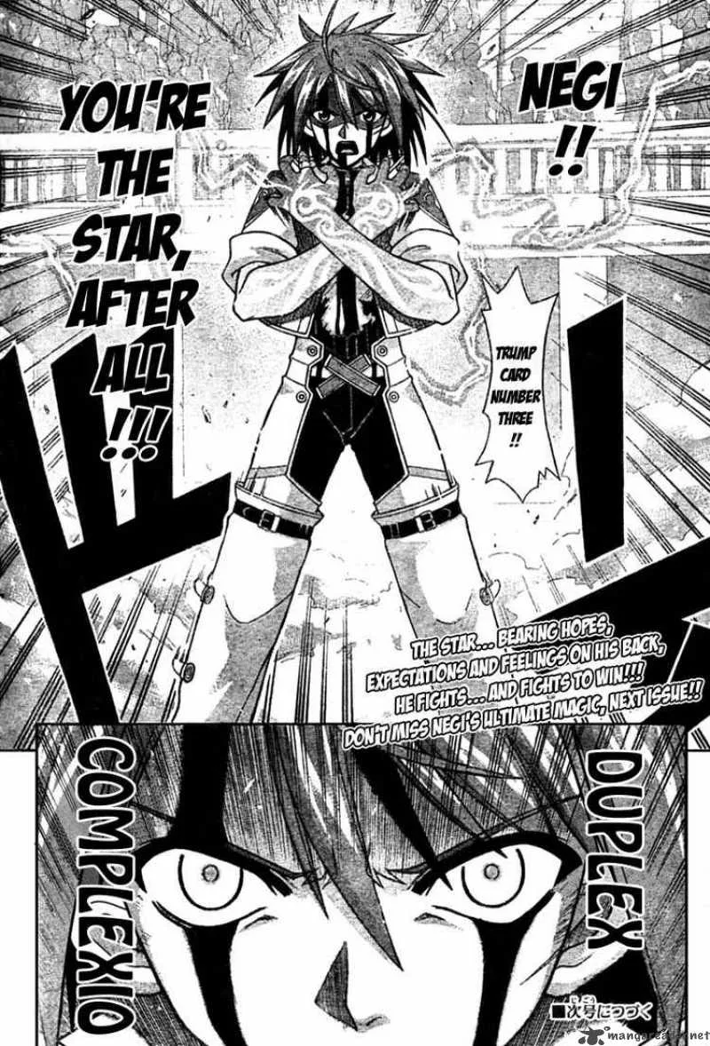 Mahou Sensei Negima! Chapter 246 page 18
