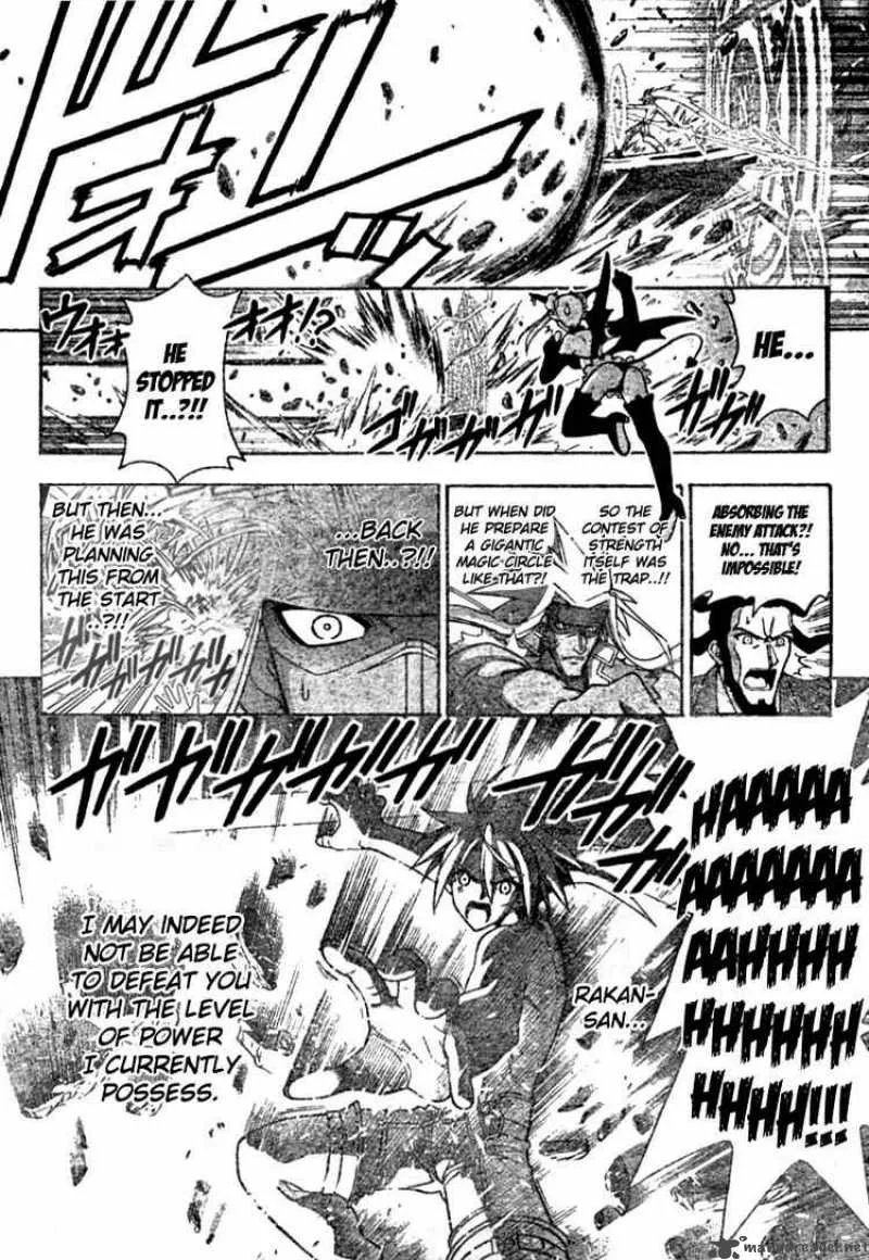 Mahou Sensei Negima! Chapter 247 page 16