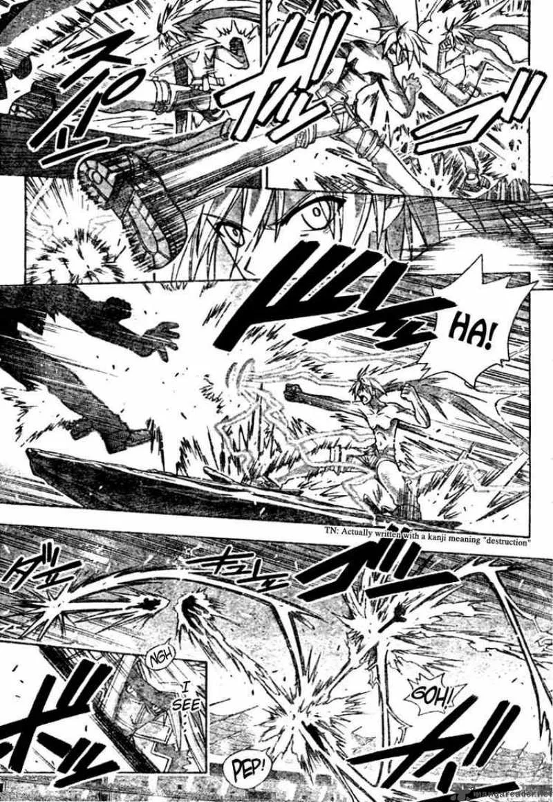 Mahou Sensei Negima! Chapter 247 page 7