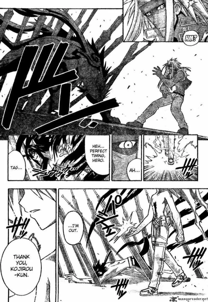 Mahou Sensei Negima! Chapter 247 page 2