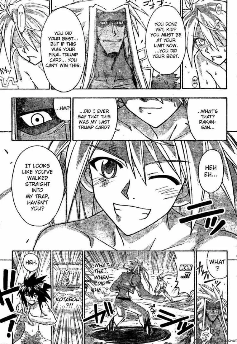 Mahou Sensei Negima! Chapter 247 page 11