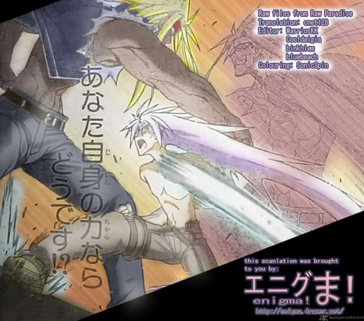 Mahou Sensei Negima! Chapter 247 page 18