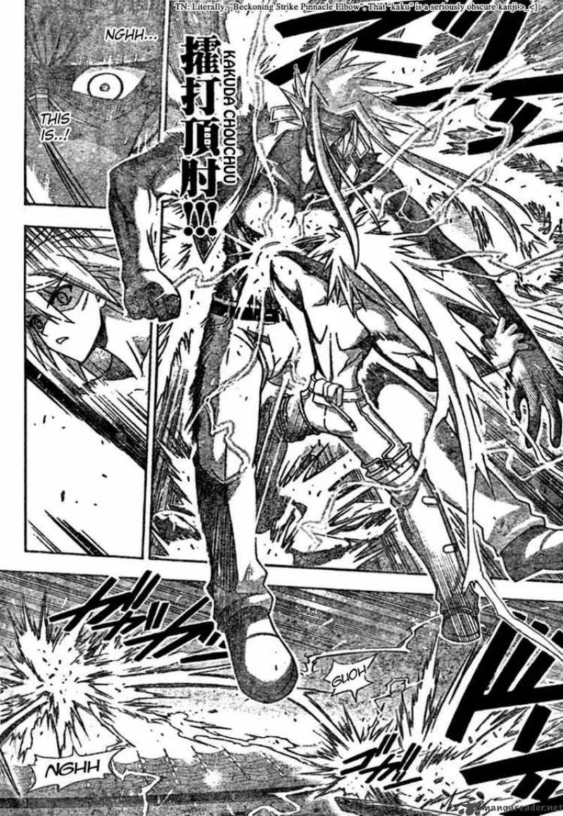 Mahou Sensei Negima! Chapter 247 page 6