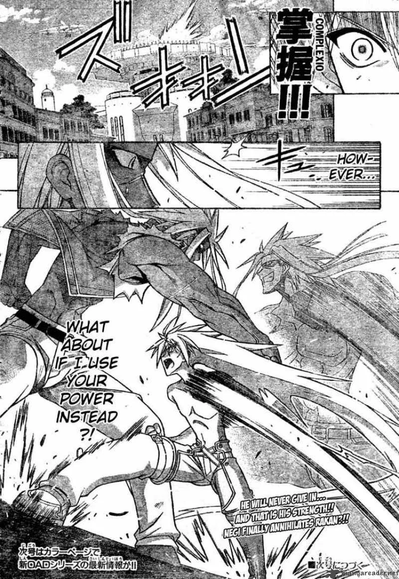 Mahou Sensei Negima! Chapter 247 page 17
