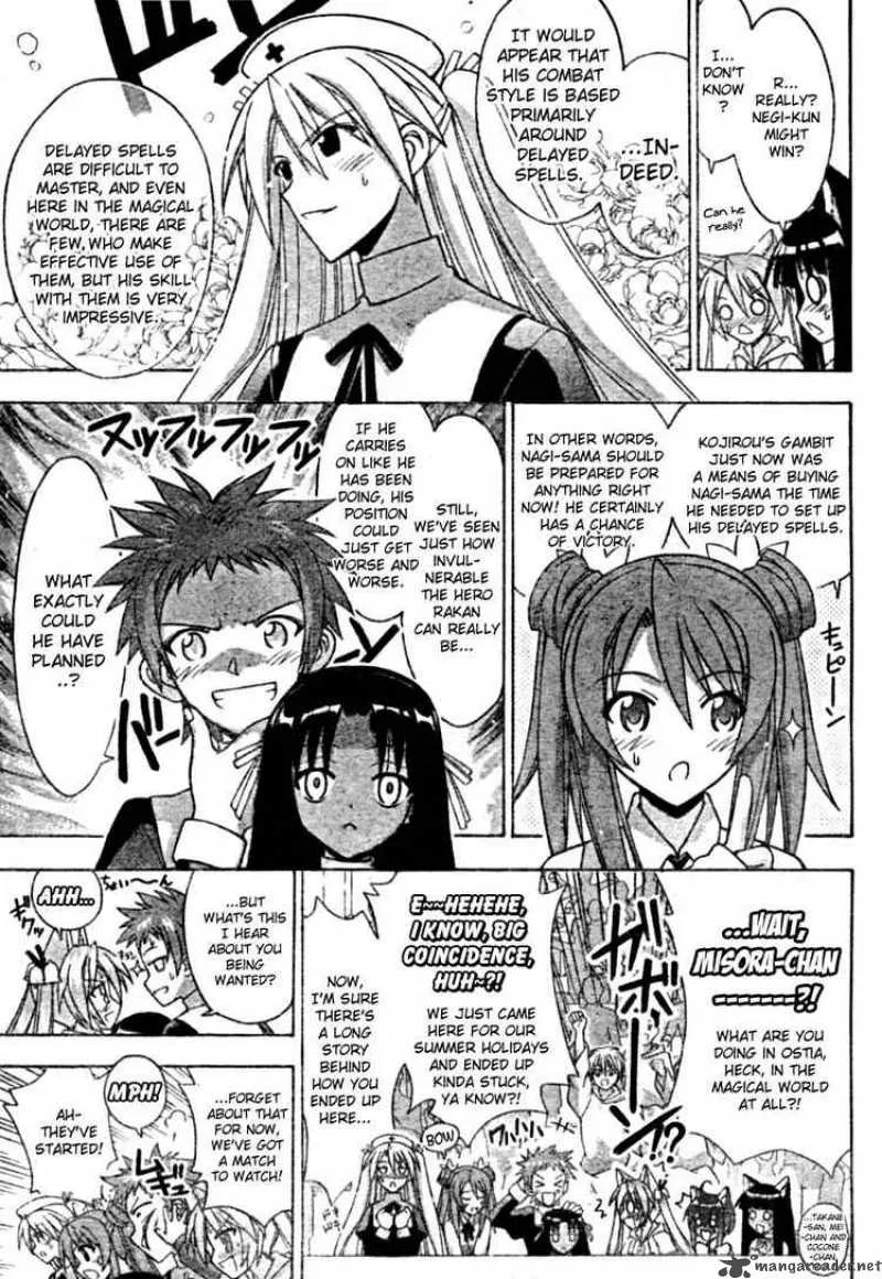 Mahou Sensei Negima! Chapter 247 page 5