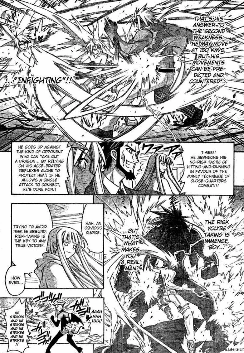 Mahou Sensei Negima! Chapter 247 page 9