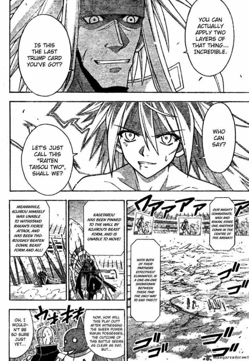 Mahou Sensei Negima! Chapter 247 page 4