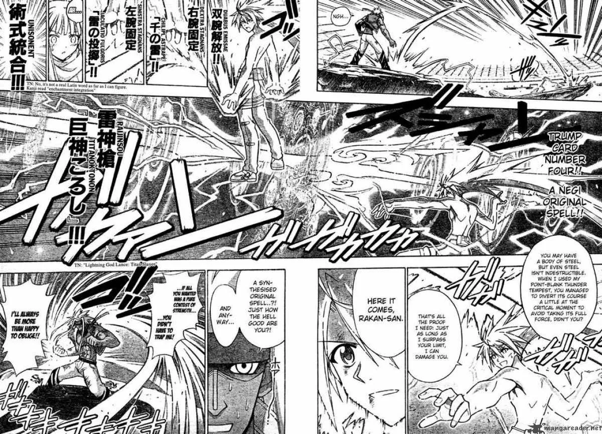 Mahou Sensei Negima! Chapter 247 page 12