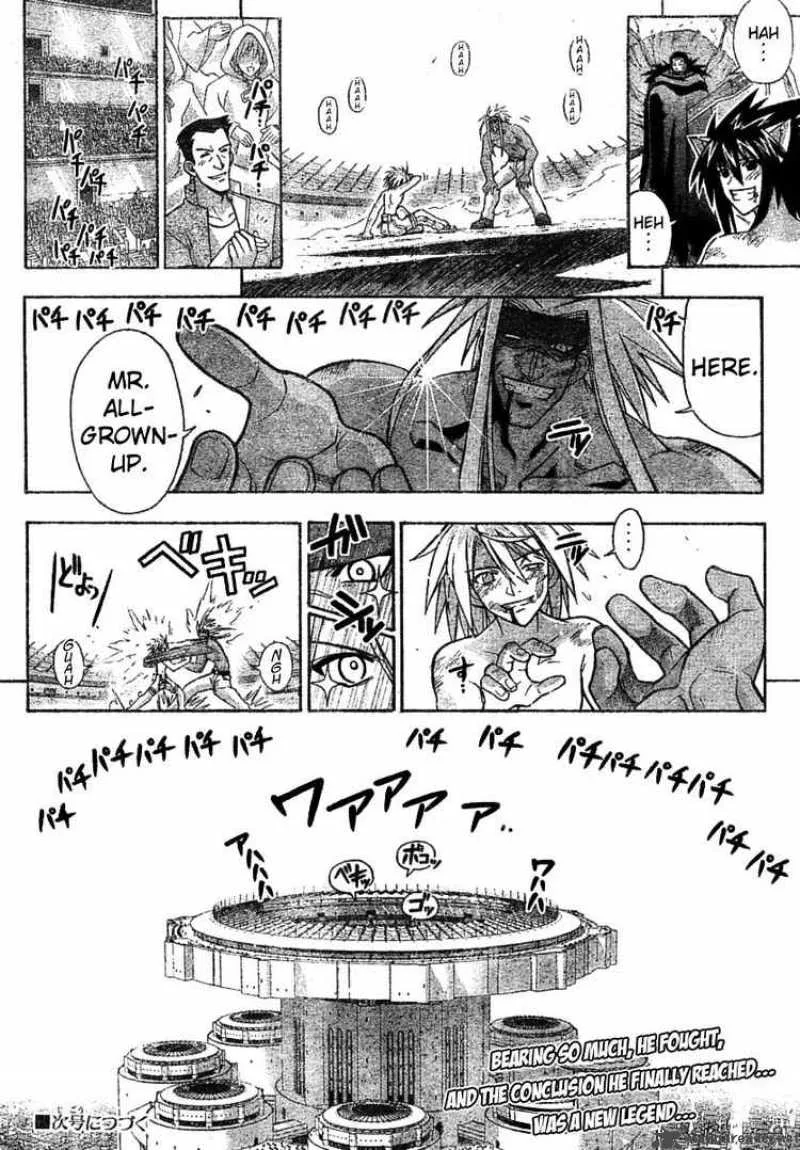 Mahou Sensei Negima! Chapter 248 page 17