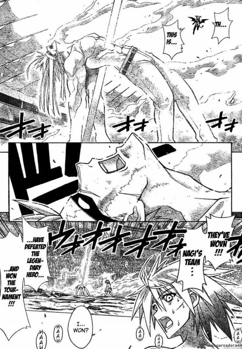 Mahou Sensei Negima! Chapter 248 page 7